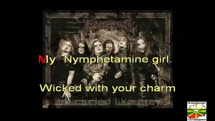 Cradle Of Filth - Nymphetamine - Karaoke