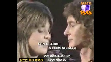 Suzi Quatro & Chris Norman - Stumblin In 