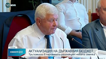 Новините на NOVA NEWS (24.08.2021 – 17:00)
