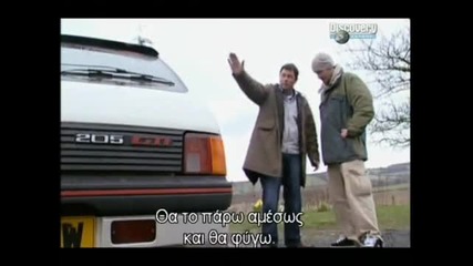 Wheeler Dealers Peugeot 205 Gti