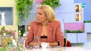 Звездни приятели - Памела Андерсън и любовта ѝ към кучетата - „На кафе” (09.06.2022)