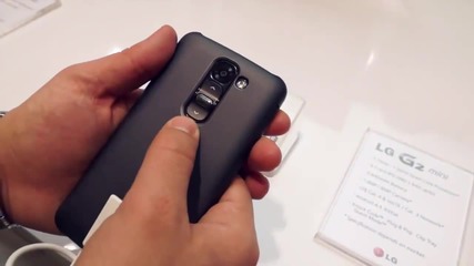 Първа среща - Lg G2 Mini (hd)