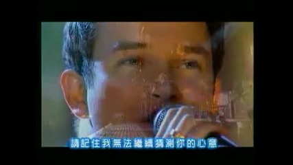 boyzone - love me for a reason