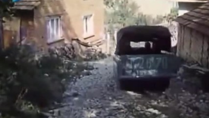 Покрив, 1978 г.
