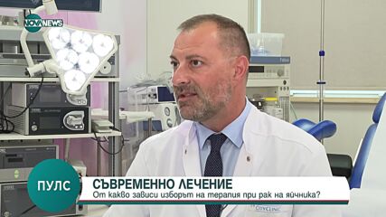 Доц. Петър Марков, гинеколог: Добре е жените да правят ехография на 6 месеца