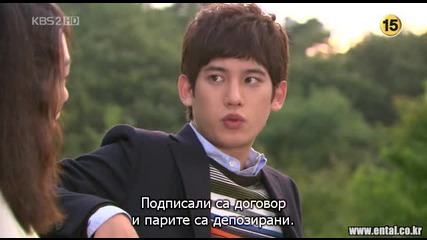 [easternspirit] Love & Marriage (2008) E12 1/2