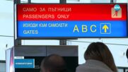Британският министър за отношенията с ЕС на визита у нас