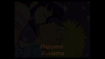 Sakura fic (sasusaku) 