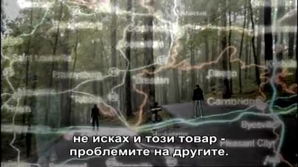 Afterworld Епизод 21
