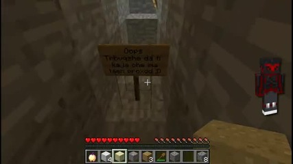 Minecraft Adventure Map #1