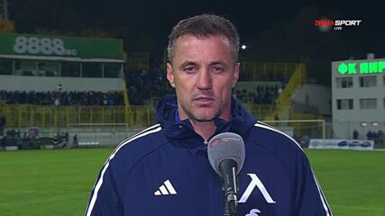 Станислав Генчев: Имахме голям брой положения