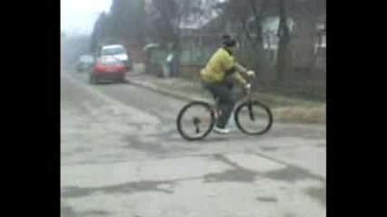 извъране