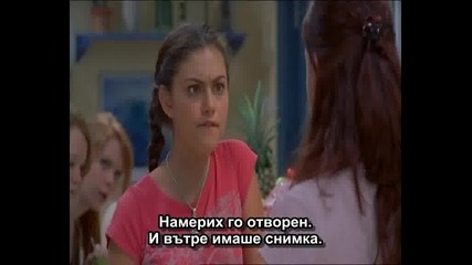 H2O - Just Add Water - 02x03 - Double Trouble Part 2