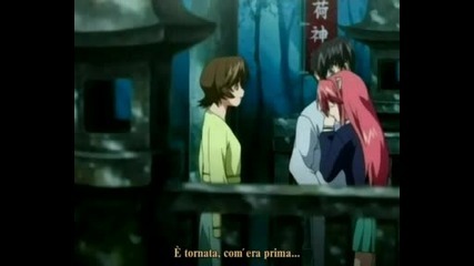 Elfen Lied Ep 06 [jap - Sub Ita]