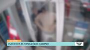В „Твоят ден” на 12 юни ще видите