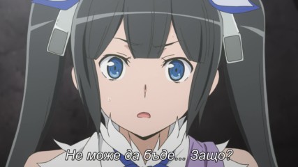 [ Bg Subs ] Dan Machi - 03 [ Otaku Bg ]