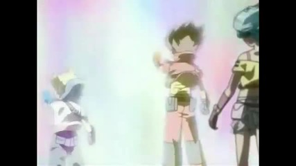 Bakugan - pain