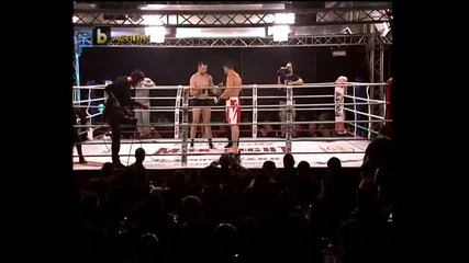 Vitaliy Bandurskiy vs. Georgi Georgiev