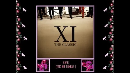 Shinhwa - New Me [ The Classic ]