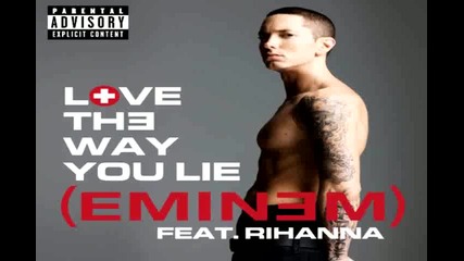 Най - после излезе !!!!!! Eminem feat. Rihana - Love The Way You Lie Part 2: Кристален Звук 