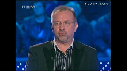 Vip Brother 3 - Глория В Стани Богат* Песен Поздрав За Саша*(2част)