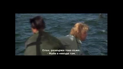 Челюсти 2 (1978) Бг субтитри