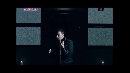 Mustafa Sandal - Adi Intikamdi