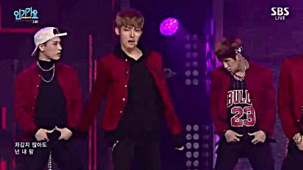 24k - Super Fly, Sbs Inkigayo E839 (081115)