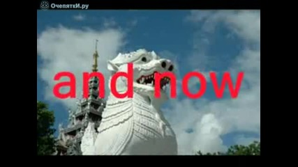 Смях,смях,смях
