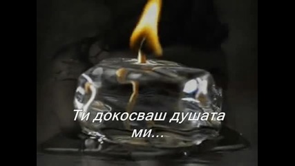 Axel Rudi Pell Превод Touching My Soul - www.uget.in