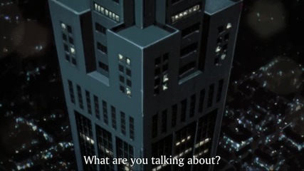 Devil May Cry - 11