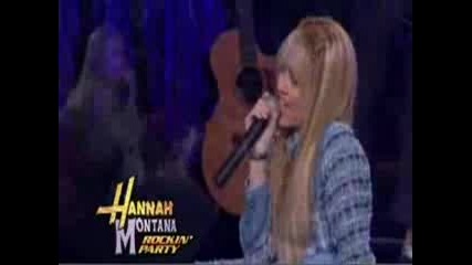 Hannah Montana - The Movie Trailer