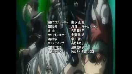 D.gray - man Ending [4]
