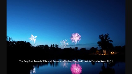 (heart) Amanda Wilson - Love You Seek (heart)
