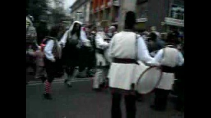 Kukeri S.lulin
