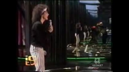 Marina Fiordaliso -1984 Non Voglio Mica La Luna