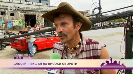 "люси" е екшън на високи обороти