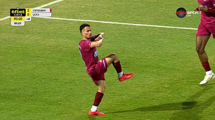 PFK Septemvri Sofia with a Spectacular Goal vs. PFC CSKA Sofia