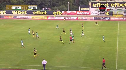 Берое - Ботев Пд 0:0 /първо полувреме/