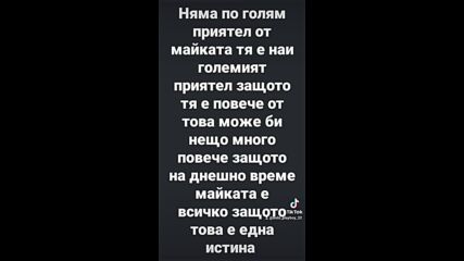 2024-03-02-131545595.mp4