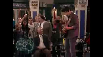 Selena Gomez - Make it happen 