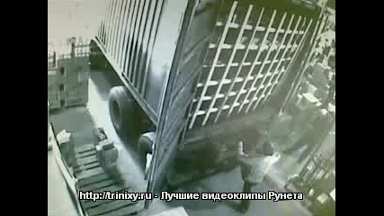 Ето Какво Става С Любопитните