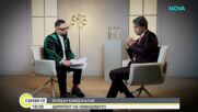 Йордан Камджалов: Живеех само на хляб и ябълки в Берлин