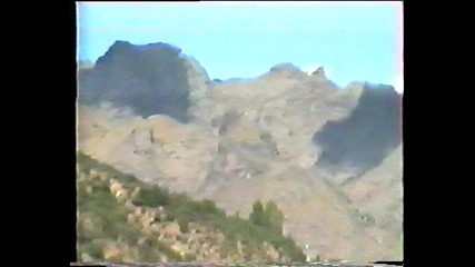 Турнето в Гюмюшхане - Р Турция