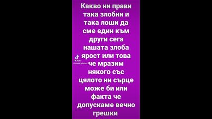 2024-01-16-183012164.mp4