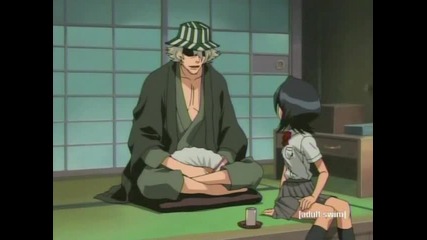 Bleach Episode 11 English Dubbed