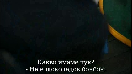 Grimm.s01e05.2/2 bg sub