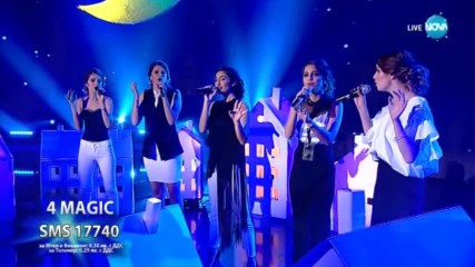 4 MAGIC и Християна Лоизу ни оставиха без дъх - Feeling Good - X Factor Live (17.12.2017)