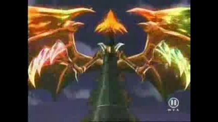 Yu - Gi - Oh Призовава Slifer The Sky Dragon