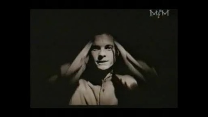 East 17 - Thunder